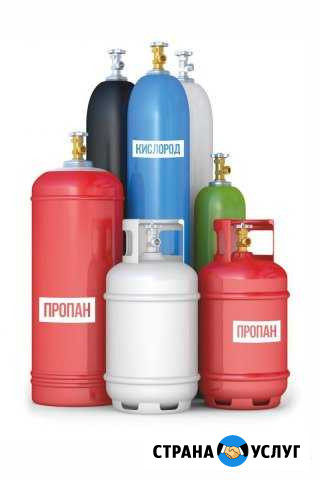 Пропан Кислород Азот Аргон и другие газы Москва - изображение 1