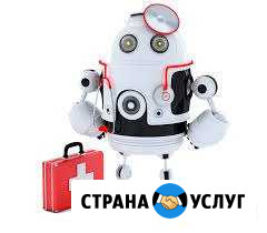 Настройка и установка программ на компьютер Таганрог - изображение 1
