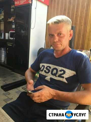 Перегоню ваш автомобиль Р.Ф Геленджик - изображение 1