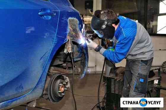 Сварка кузова авто Ставрополь