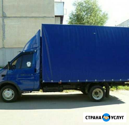Грузчики/Переезд Ростов-на-Дону - изображение 1