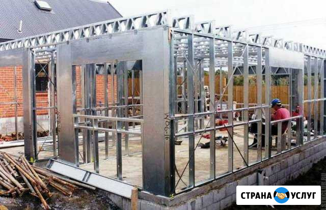 Металлоконструкции и фундаменты Комсомольск-на-Амуре - изображение 1