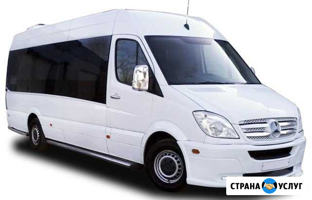 Услуга В перевозке пассажиров Будённовск - изображение 1