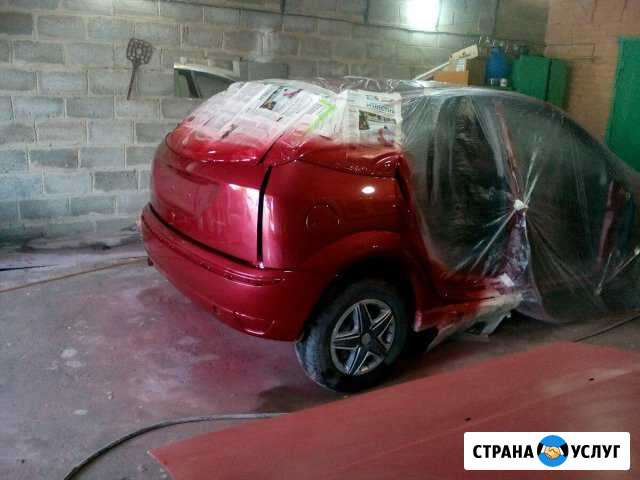 Покраска авто, кузовной ремонт любой сложности Ладожская - изображение 1