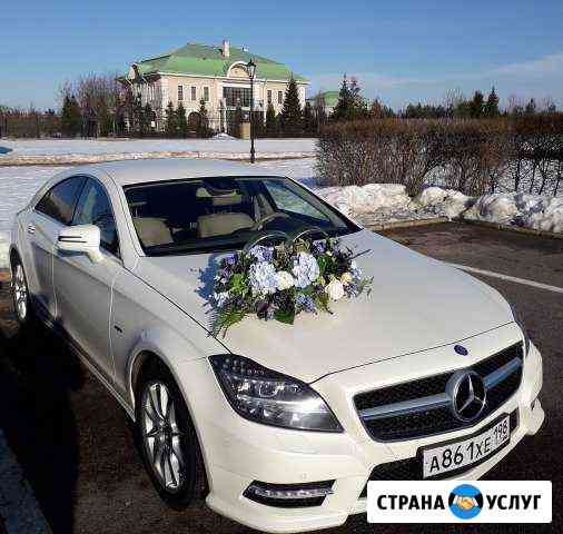 Аренда Mercedes-Benz CLS с водителем Санкт-Петербург