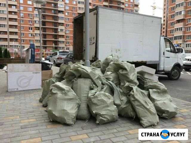 Вывозим мусор, грузчики(круглосуточно) Софрино - изображение 1
