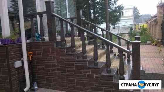 Лестницы Златоуст