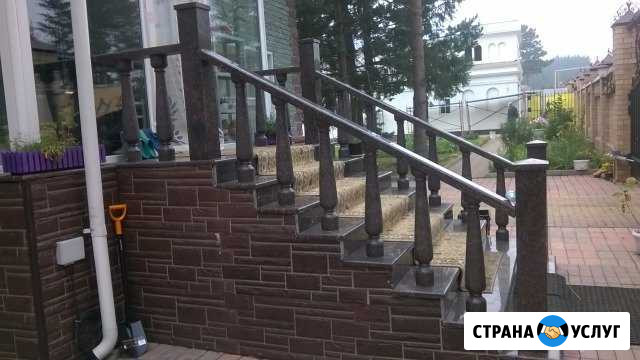 Лестницы Златоуст - изображение 1