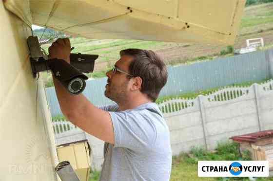 Видеонаблюдение монтаж,настройка под ключ Москва