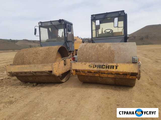 Аренда Катки 14т. И 3,5 т Кисловодск - изображение 1