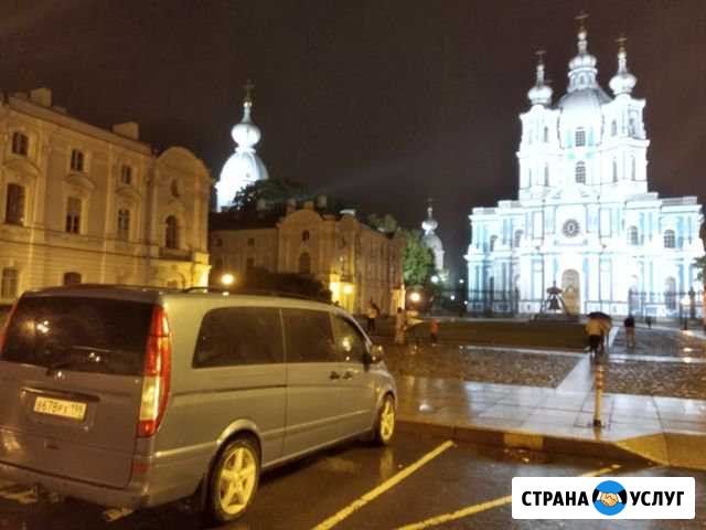 Аренда минивена Пермь - изображение 1