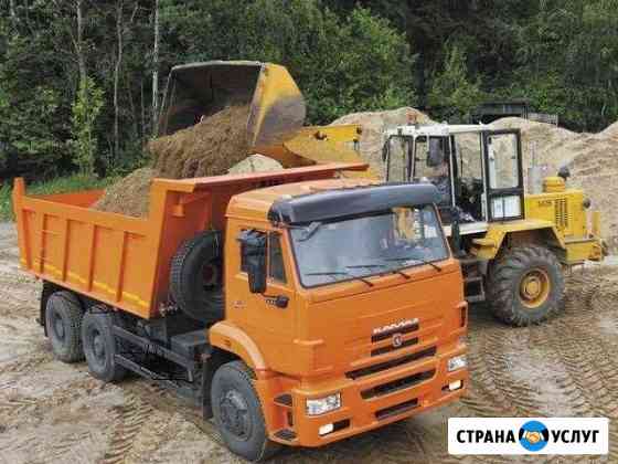 Доставим Щебень, Песок, Гравий, гпс Глину, Грунт Краснодар