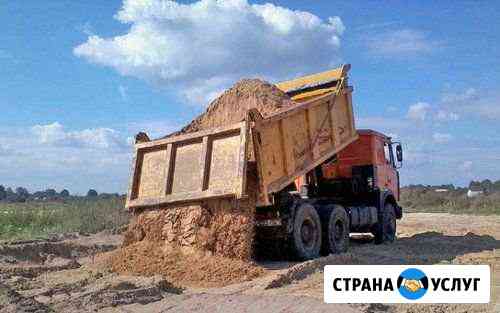 Стройматериалы.Пгс, торф, Песок. Навоз. Дрова. Кам Краснокамск