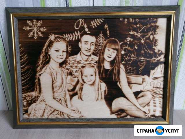 Выжигание портретов Жигулевск - изображение 1