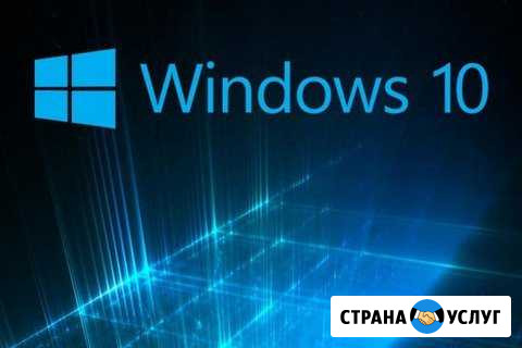 Компьютерный Генезис Варгаши - изображение 1