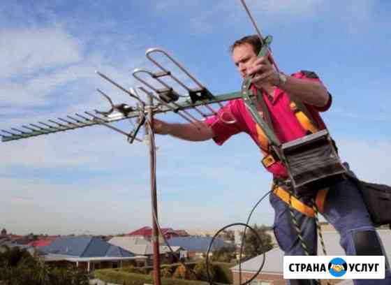 Установка тв Антенн - Настройщик - Антенный мастер Санкт-Петербург