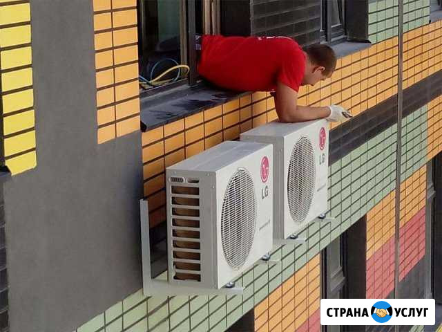 Монтаж и обслуживание кондиционеров Братск - изображение 1