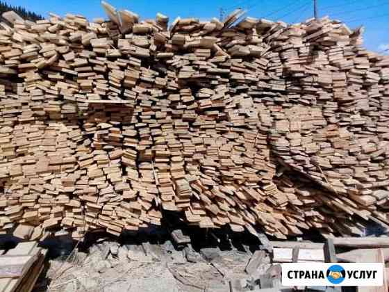 Строительство Зеленогорский