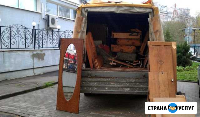 Вывоз мусора Воскресенск - изображение 1
