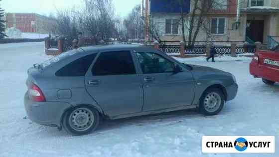Такси Стерлитамак