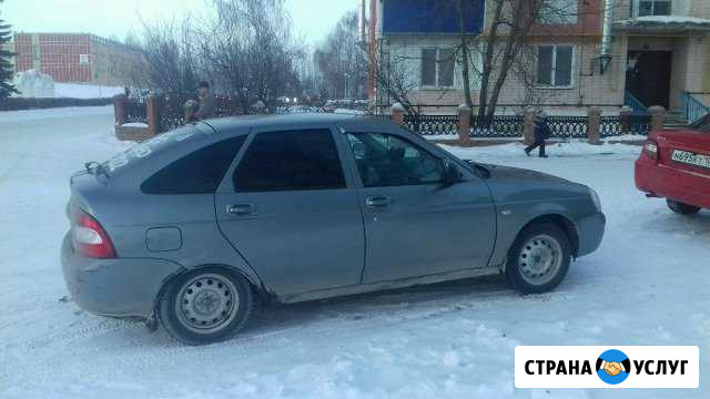 Такси Стерлитамак - изображение 1
