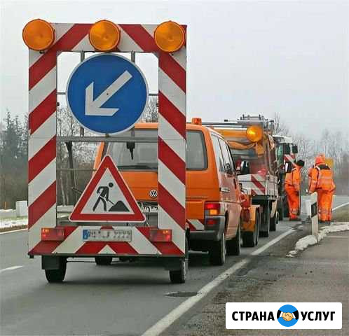 Асфальтировка укладка асфальта Северская - изображение 1