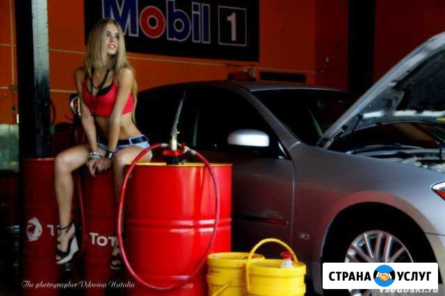Автосервис Нижний Новгород - изображение 1
