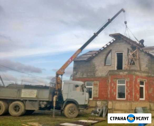 Услуги Манипулятора Камаз 13 тон Аренда Домодедово - изображение 1