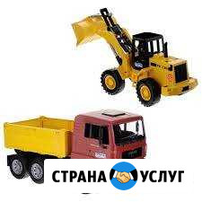Доставка сыпучих материалов Калининград - изображение 1