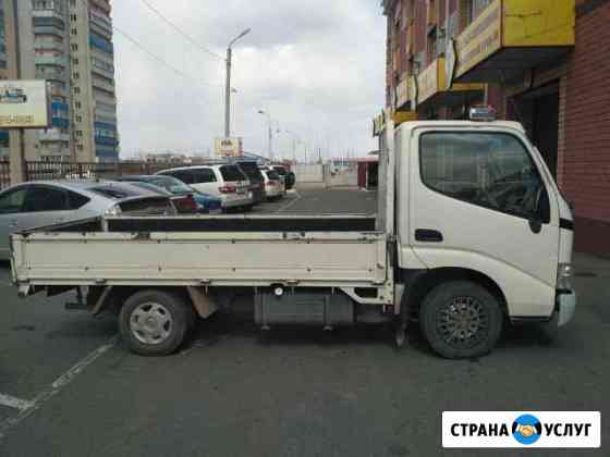 Грузоперевозки и грузчики Благовещенск