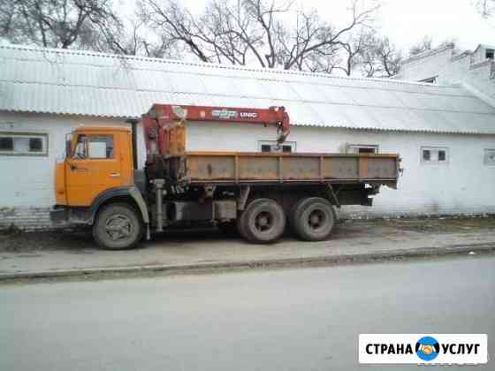 Услуги манипулятора. Аренда. Доставка. Перевозка Ростов-на-Дону