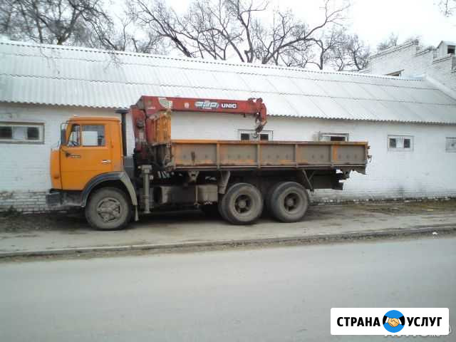 Услуги манипулятора. Аренда. Доставка. Перевозка Ростов-на-Дону - изображение 1