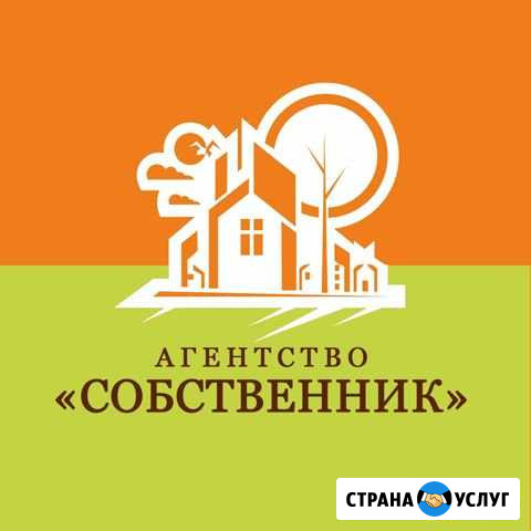 Оценка имущества, автоэкспертиза Мегион - изображение 1
