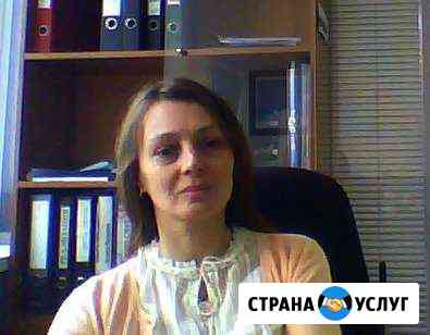 Математика, егэ/огэ, алг., геом., в т. ч. по Skype Ростов-на-Дону
