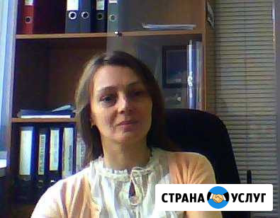 Математика, егэ/огэ, алг., геом., в т. ч. по Skype Ростов-на-Дону - изображение 1