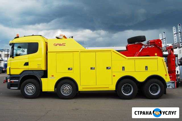 Грузовой эвакуатор грузовая эвакуация эвакуация ав Москва - изображение 1