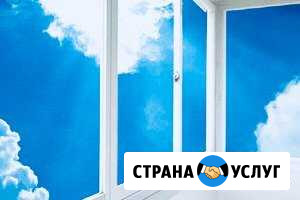 Остекление балконов пвх, алюминий, отделка Железногорск - изображение 1