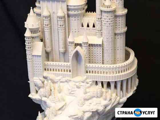 3D печать, моделирование, прототипирование и др Москва