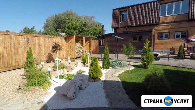 Золушкин двор Курск - изображение 1
