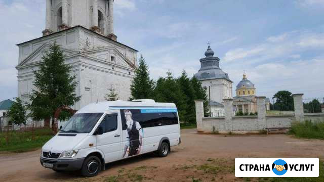 Микроавтобус на заказ. мерседес 16 мест Киров - изображение 1