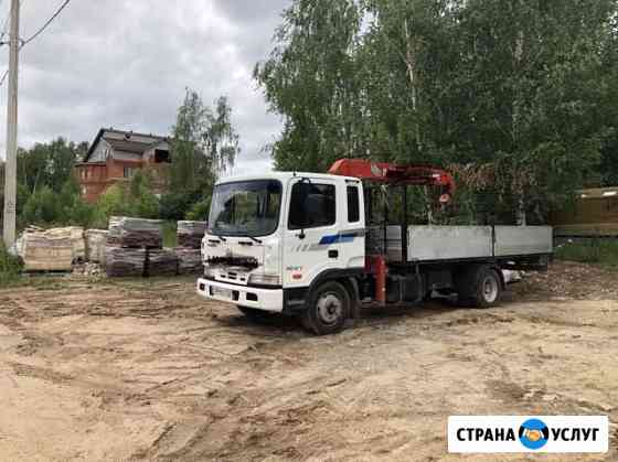 Услуги манипулятора:погрузка+доставка+выгрузка: Казань