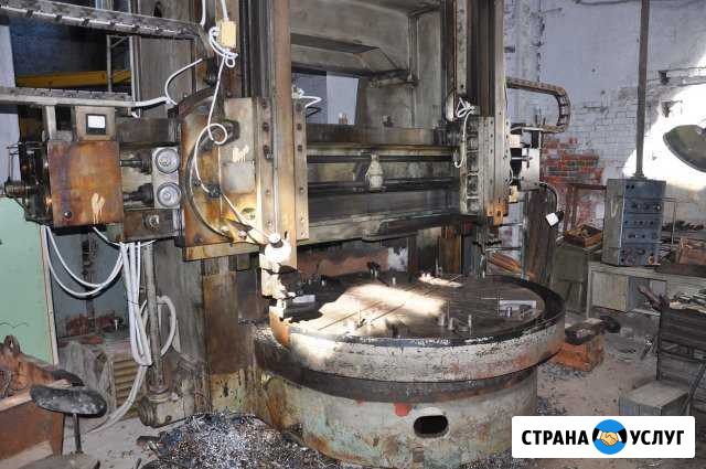 Токарно-карусельная обработка до 2700 мм Клин - изображение 1