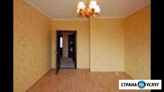 Ремонт квартир. Гарантия от компании Красногорск