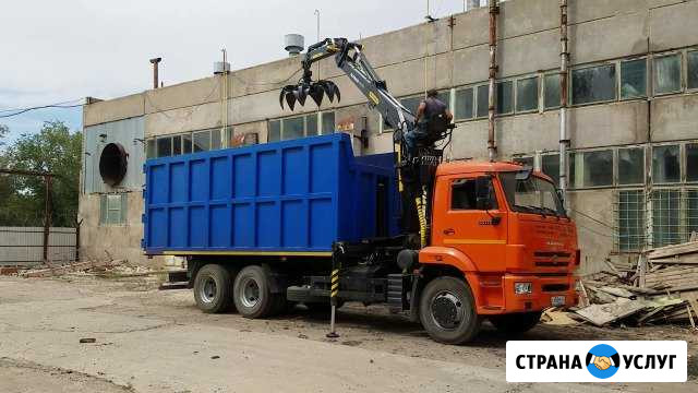 Приём Металлолома Дзержинск - изображение 1