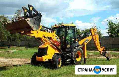 Экскаватор JCB Ишим