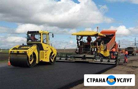 Дорожные работы Алексин - изображение 1