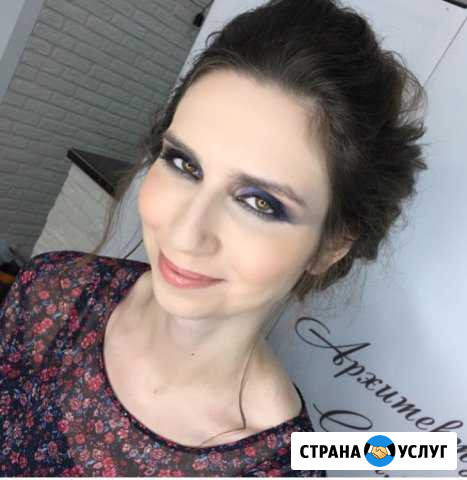 Визажист/стилист по причёскам Москва - изображение 1