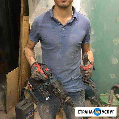 Электрик Норильск