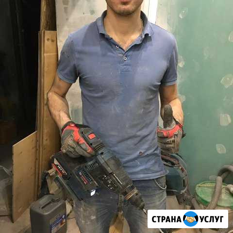 Электрик Норильск - изображение 1