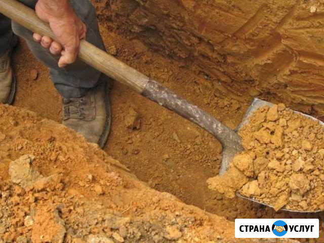 Землекопы. грузчики. разнарабочие Стерлитамак - изображение 1